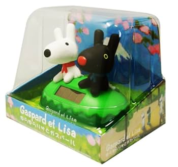 Amazon.co.jp: ゆらゆらリサとガスパール : おもちゃ